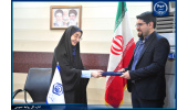 عقد قرارداد تامین اجتماعی خوزستان با مرکز درمان ناباروری جهاددانشگاهی