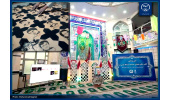 رونمایی کاشی‌نگاره شهدای حسینیه شهید مدنی دره مرادبیک همدان