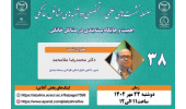 اهمیت و جایگاه بسته‌بندی در مشاغل خانگی