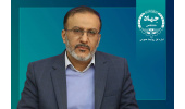 انتصاب رییس سازمان جهاددانشگاهی تهران