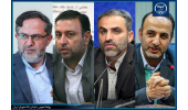 همکاری معاونت فرهنگی وزارت علوم در برگزاری دو طرح "مسابقات ملی مناظره دانشجویان ایران"، و "ایران، مرز پر گهر"
