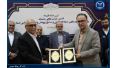 انعقاد قرارداد تأسیس شرکت دارویی مشترک بین جهاددانشگاهی و صندوق پژوهش و فناوری البرز/ استفاده از ظرفیت بخش خصوصی برای تکمیل و تجاری‌سازی پروژه‌های این نهاد