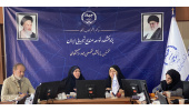 بازدید مدیر کل امور زنان و خانواده استانداری البرز از پژوهشکده توسعه صنایع شیمیایی ایران