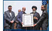 تقدیر جهاددانشگاهی از حجت الاسلام والمسلمین مرعشی نجفی به عنوان استاد خادم کتاب