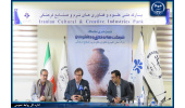راه اندازی دهکده صنایع خلاق  و ایجاد ۱۰ پردیس فناوری نرم در استان های مختلف