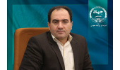 انتصاب دبیر شورای علمی جهاددانشگاهی