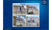 رونمایی دیوارنگاره جدید بنیانگذار پژوهشگاه رویان جهاددانشگاهی