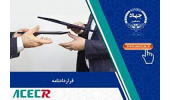 امضای قرارداد همکاری بین جهاددانشگاهی زنجان و شهرداری این شهر