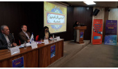 دومین کنگره بین‌المللی جراحی‌های کم‌تهاجمی زنان و اندومتریوز برگزار می‌شود