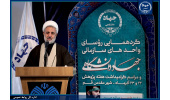 جهاددانشگاهی ایدهپردازی جوانان را راهبری کند