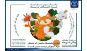 برگزاری اولین نمایشگاه گروهی فراگیران تربیت مربی هنر کودک در خوزستان