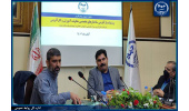 جزئیات ایجاد مرکز تخصصی آموزش، سنجش و توسعه مهارتهای نوین جهاددانشگاهی