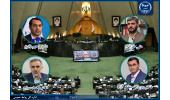 حمایت نمایندگان مجلس شورای اسلامی از برنامه های حوزه کارآفرینی و اشتغال جهاددانشگاهی