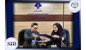 تفاهم‌نامه همکاری مشترک SID و دانشگاه علم و فرهنگ