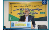 ابزار گفتگو در جامعه نیازمند تقویت است