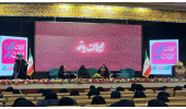عضو هیأت علمی پژوهشگاه رویان جهاددانشگاهی، منتخب رویداد ملی ایران بانو شد
