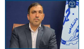 مدیر کل راهبری امور فرهنگی جهاددانشگاهی منصوب شد