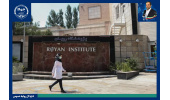 بررسی مدل و معنای کار در سازمان‌های پیش‌رو/ معنی و ابعاد هفتگانه «کار» در پژوهشگاه رویان جهاددانشگاهی