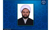 رییس جهاددانشگاهی قم منصوب شد