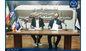 سازمان جهاددانشگاهی خوزستان و شرکت نفت اروندان تفاهم‌نامه همکاری امضا کردند
