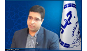 سرپرست جهاددانشگاهی تربیت مدرس منصوب شد
