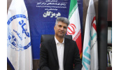 انعقاد تفاهم‌نامه همکاری جهاددانشگاهی با سازمان همیاری و شهرداری‌های هرمزگان