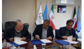 توسعه زیست بوم فناوری و نوآوری صنایع فرهنگی در سطح بین المللی