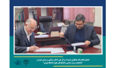 امضای تفاهم نامه همکاری مشترک بین مرکز ملی ذخایر ژنتیکی و زیستی ایران و دانشکده زیست شناسی دانشکدگان علوم دانشگاه تهران