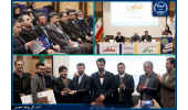 «سردار جنگل»؛ تیم اول سومین دوره مسابقات مناظره تخصصی تعاون شد/مناظرات دانشجویی از موفق‌ترین برنامه‌های جهاددانشگاهی