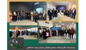 بازدید هیات تجاری سنگال از مجتمع تحقیقاتی شهدای جهاددانشگاهی