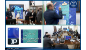 رونمایی از اپلیکیشن نئوبانک جهاددانشگاهی/ مسیر شفافیت مالی در این نهاد هموار‌تر می‌شود