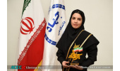 کسب مقام اول جشنواره جوانان برتر ایران زمین توسط پژوهشگر جهاددانشگاهی خراسان رضوی