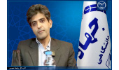 سرپرست مرکز ملی ذخایر ژنتیکی و زیستی ایران منصوب شد