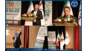 دهمین کنفرانس بین المللی وب پژوهی آغاز به کار کرد/ اهدای جایزه پرفسور کامبیز بدیع در یازدهمین کنفرانس