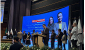 کسب مقام نخست در رویداد «بایوتلنت» توسط سازمان جهاددانشگاهی علوم پزشکی تهران