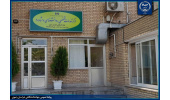 توجه به بهداشت روانی از مهمترین عوامل سلامت جامعه است