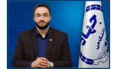 حکم رییس جهاددانشگاهی قزوین تمدید شد