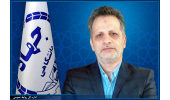 ابقای رییس دانشکده علوم پایه و فناوری‌های نوین علوم پزشکی جهاددانشگاهی