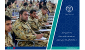 رشد ۵ برابری اجرای دوره های مهارت افزایی سربازان در جهاددانشگاهی واحد صنعتی اصفهان