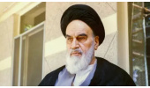 تبیین حقوق متقابل مردم و دولت در اندیشه سیاسی امام خمینی(ره)