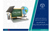 دوره های آنلاین برای ایرانیان خارج از کشور برگزار می شود