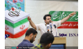 برگزاری نشست گفت‌وگو محور دانشجویی با موضوع انتخابات