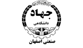 اختتام طرح پژوهشی شناسایی و تحلیل ذینفعان و تدوین الگوی مشارکت و هم افزایی ظرفیت های سازمان شهرداری اصفهان