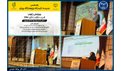 ایجاد فضای تمیز در کنار اتاق عمل برای تولید سلول/ امید به درمان بیماری‌های صعب‌العلاج در آینده