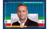 جهاددانشگاهی می‌تواند زیربنای پیشرفت‌های کشور باشد
