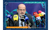 برگزاری نشست خبری چهل و چهارمین سالگرد تشکیل جهاددانشگاهی/ آمادگی این نهاد برای شناسایی ظرفیت نهفته داخل کشور