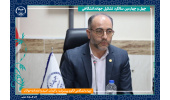 نقش آفرینی جهاددانشگاهی آذربایجان‌شرقی در زمینه رفع بخشی از محدودیت انرژی در کشور/راه اندازی نخستین مرکز نوآوری قطعه‌سازی و ماشین آلات پیشرفته با رویکرد انرژی