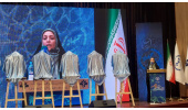 رونمایی از طرح «شناسایی موقعیت‌ها و مصادیق تعارض منافع در ۴ حوزه»