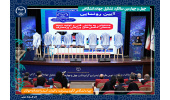 رونمایی از طرح تولید نیمه صنعتی مکمل‌های ورزشی پرمصرف