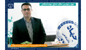 تدوین راهبردهایی برای توسعه پایدار جوامع روستایی در جهاددانشگاهی/تأکید بر کارآفرینی و بهره گیری از رویکرد آینده نگاری